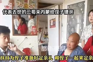 瓜迪奥拉：B席就是我的弱点之一 我喜欢和他这样聪明的人共事