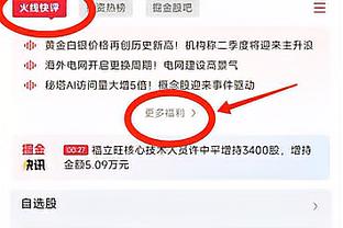 黄蜂主帅：格威非常健谈&积极向上 他是一个了不起的竞争者